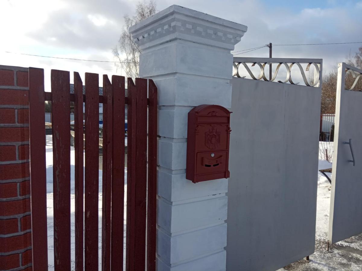 Guest House On Frunze Polatsk Εξωτερικό φωτογραφία
